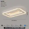 Lámpara de techo creativa de lujo ligero estilo italiano para sala de estar y dormitorio, nuevo modelo 2026, lámpara moderna de gama alta para estudio con protección ocular