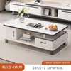 Mueble de TV moderno minimalista para sala de estar, adecuado para apartamentos pequeños, de pie, extensible, combinación de mesa de centro y mueble de TV modelo nuevo