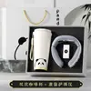 Conjunto de Presente Caneca de Café Panda Tesouro Nacional para Duas Bebidas - Personalizável com Logotipo da Empresa para Clientes e Funcionários como Lembrança