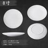Venta al por mayor de vajilla de melamina, Platos blancos de hueso, Platos redondos para comida rápida, Platos redondos irrompibles, Platos de cocina de imitación de porcelana, Hecho a medida