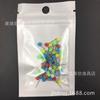 Diámetro 4 mm 6 mm pin de color posicionamiento plástico color sólido pin perla pin accesorios para equipo de pesca al por mayor