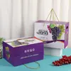 Caixa de Embalagem Portátil para Uvas Caixa de Presente para Uvas Colorida Impressa Espessa Caixa Vazia Caixa de Presente de Uva Companheira de Alta Qualidade Venda por Atacado