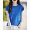 Camiseta Xia Xin Imitación Tencel 2025 para Mujer Manga Corta Cuello Redondo Holgada Tejido de Punto Nuevo Sencillo Versátil Top de Manga