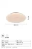 Lámpara de techo para dormitorio estilo crema, simple, patrón imitación mármol, protección ocular de espectro completo, luz redonda para habitación, artículo predeterminado