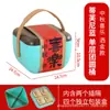 Nueva Caja Vacía para Pasteles de Luna del Festival de Mediados de Otoño, Caja de Regalo Estilo Cantonés, Caja de Regalo para Hornear Pasteles, Caja Portátil Universal con Impresión