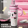 Vaso Jumbo de Hielo de Acero Inoxidable 316 con Pajita, Vaso Aislado para Mujeres de Alto Valor, Gran Capacidad con Asa