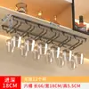 Suporte de taças de vinho em aço inoxidável, armário de vinho suspenso, porta-taças de vinho invertido, suporte de armazenamento de taças de vinho para casa, prateleira de armazenamento, suporte para taças