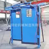 Amortecedor Automático Sem Pressão para Mineração da Província de Shaanxi 3,4* 3m Amortecedor Pneumático com Travamento Amortecedor Automático Dianteiro e Reverso Personalizado