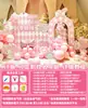 Cenário de Decoração de Aniversário de 10 Anos do Cinnamoroll 10 Meninas 12 Anos Kuromi Parede de Fundo de Festa Placa KT