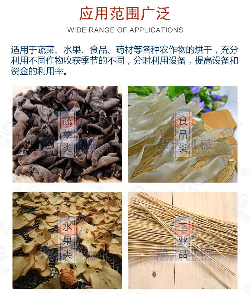 详情页_13.jpg