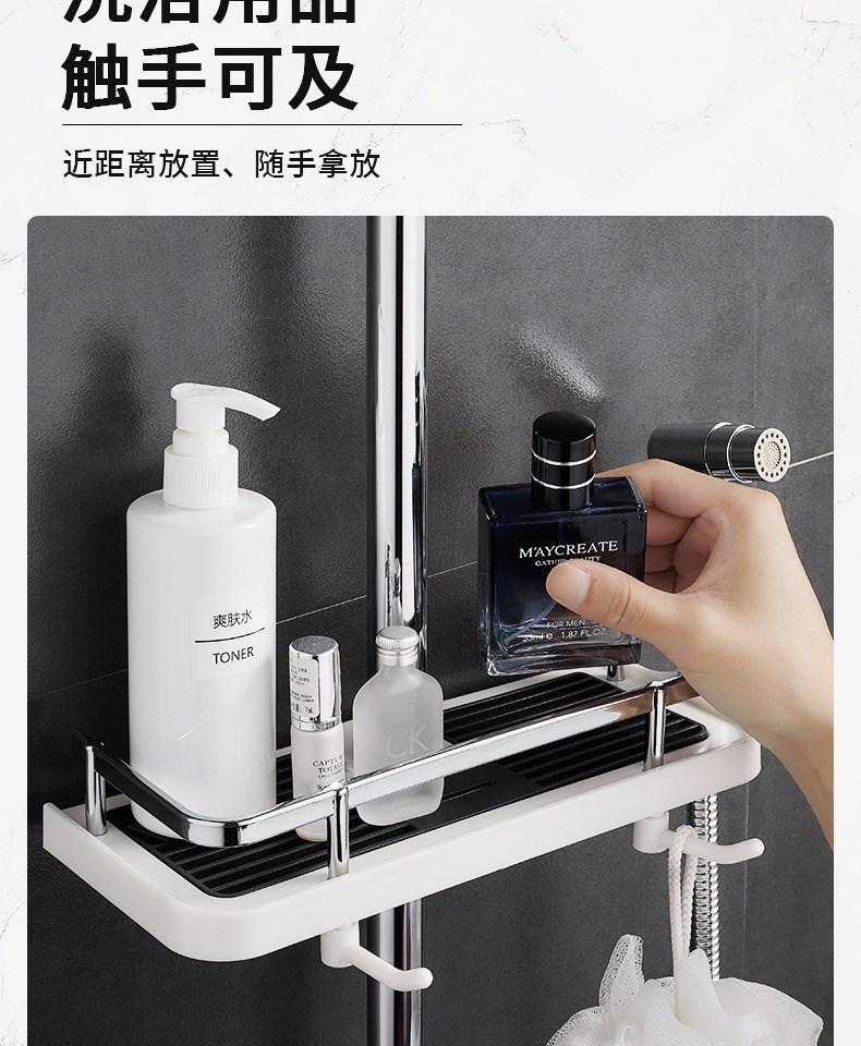 详情图片_05.jpg