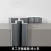 Tira de Cierre en Forma de I de Aleación de Aluminio, Tira de Borde para Panel de Pared, Tablero de Cristal de Carbono con Chapa de Madera, Tira de Hebilla Anticaída para Azulejos