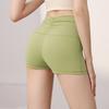 Shorts Fitness de Verão 2026 para Mulheres para Corrida, Anti-Exposição, Alta Elasticidade, Shorts de Treino Yoga Justos para Mulheres