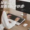 Nuevo Soporte para Teclado Mecánico E-Sports para Portátil Soporte Externo para Teclado Estante de Almacenamiento de Escritorio Estante de Almacenamiento de Escritorio