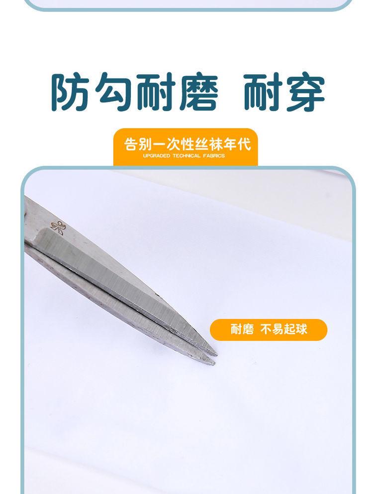 详情-07
