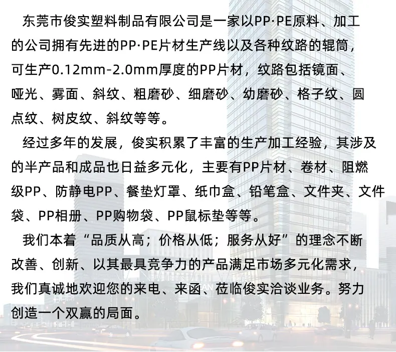1详情_14.jpg