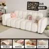 Sofá pequeño para apartamento estilo crema sofá perezoso sofá para sala de estar de casa sofá para apartamento de alquiler sofá cama sofá para dormitorio