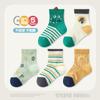 Calcetines de Algodón Tipo Verano Delgado para Niños, Recién Nacidos, Calcetines de Malla con Dibujos de Tubo Medio para Niños, Calcetines para Bebés Recién Nacidos