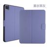Adecuado para funda protectora para tableta iPad, funda protectora para iPad 10 con ranura para bolígrafo y hebilla, funda protectora para tableta iPad de atracción magnética