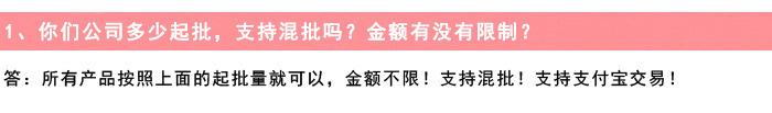 描述图_11.jpg