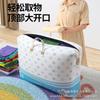 Armazenamento não tecido Bolsa Guarda-roupa de quarto Colcha de grande capacidade Armazenamento de roupas Bolsa Armazenamento de roupas Acabamento Bolsa