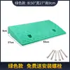 Alfombrilla para escalones, alfombrilla para pendientes, alfombrilla para umbral de coche, alfombrilla de plástico para pendientes de carretera, alfombrilla triangular para escalada en subida, reductor de velocidad