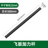 Llave de carraca de 1 pulgada 19 mm cabezal de carraca pesado 25 mm llave de carraca rápida llave de vaso 1/2 plato volador grande