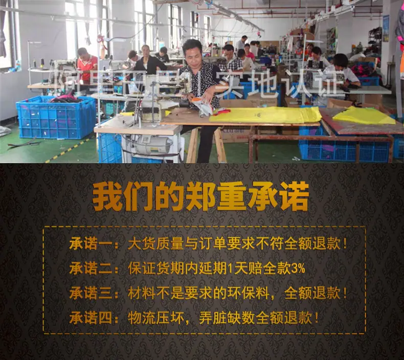 2312507486_15114701361_副本22_副本