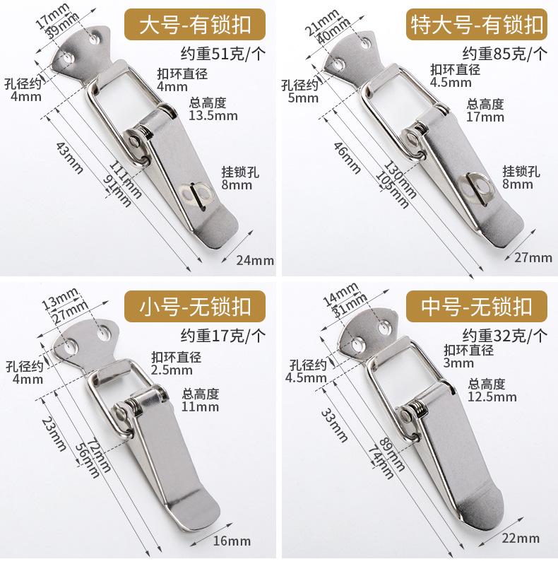 搭扣详情_13.jpg
