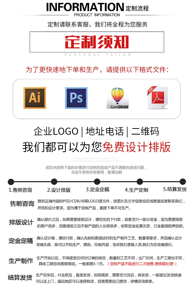 奥然爆款_08
