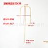 Atrapasueños círculo interior linterna retro marco de ventilador redondo de plástico accesorios soporte para ventilador linterna pequeña portátil DIY bordado abanico redondo