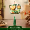 Saquinho Bordado para o Festival do Barco-Dragão com Design de Barco-Dragão e Artemísia, Ornamento Pendurado Estilo Tradicional Hanfu Venda por Atacado