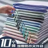 Ventas Directas de Fábrica Bolsa para Archivos A4 Bolsa Transparente con Cierre Bolsa de Almacenamiento Impermeable Papelería para Estudiantes Bolsa para Exámenes Tareas