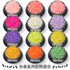 Amazon candy sugar series soft ceramic mixed set maquiagem unha polonês atacado unha colar cola DIY