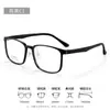 Gafas Negras Estilo Coreano Cool 9g Ultraligeras para Miopía para Hombres 67074 Gafas de Montura Cuadrada de Alta Calidad Venta Directa de Fábrica