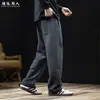 "Algodón Oreja de Trigo" Pantalones Deportivos de Pierna Recta a Rayas de Gama Alta para Hombre Otoño Invierno Holgados Talla Grande Versátiles Casuales Pantalones Largos