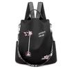 Mochila Bordada con Flores Nueva 2024 Transfronteriza Estilo Nacional Artístico para Mujer Mochila Oxford de Gran Capacidad Bolsa de Mujer Celebridad de Internet