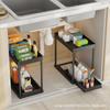 Producto Nuevo Transfronterizo Yh9919 Fregadero de Cocina Estante de Almacenamiento de Múltiples Niveles Estante de Almacenamiento Simple Extraíble Multifunción