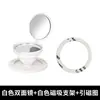 Soporte de Teléfono Espejo con Airbag, Logo Impreso, Espejo de Maquillaje Portátil Giratorio de 360 Grados, Soporte Perezoso para Teléfono
