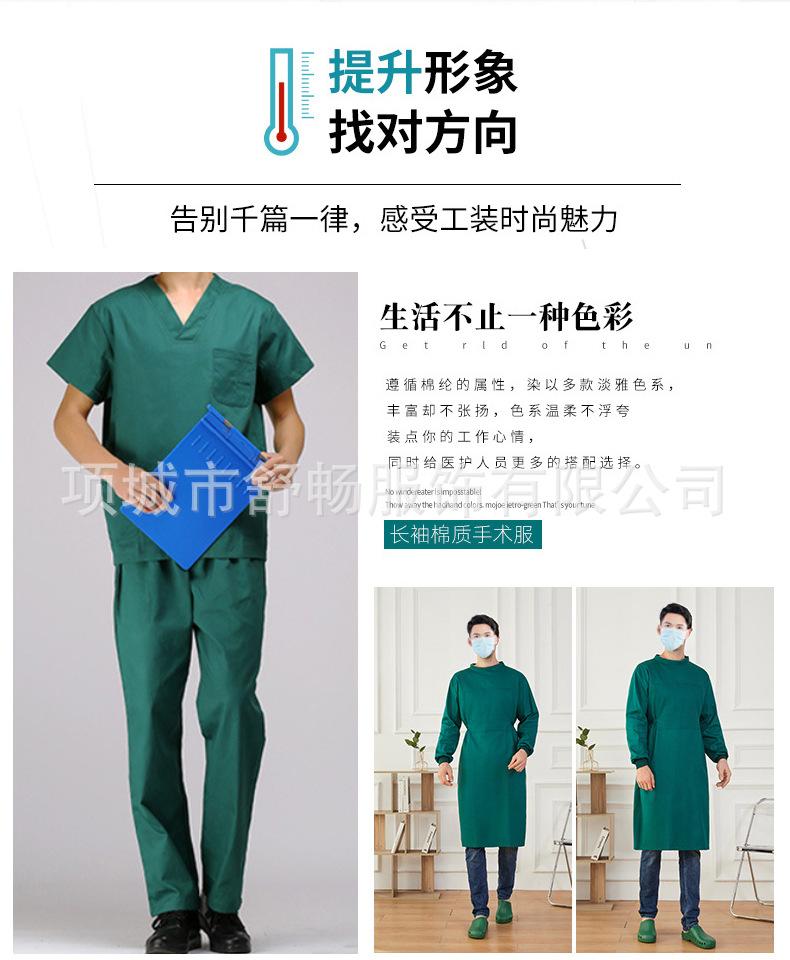 微信图片_20220313132213_02.jpg