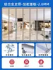 Cortina de Porta Cortina Divisória Macia Verão Loja Transparente PVC Sem Furos À Prova de Vento Couro Plástico Comercial Ar Condicionado Magnético Isolamento Térmico
