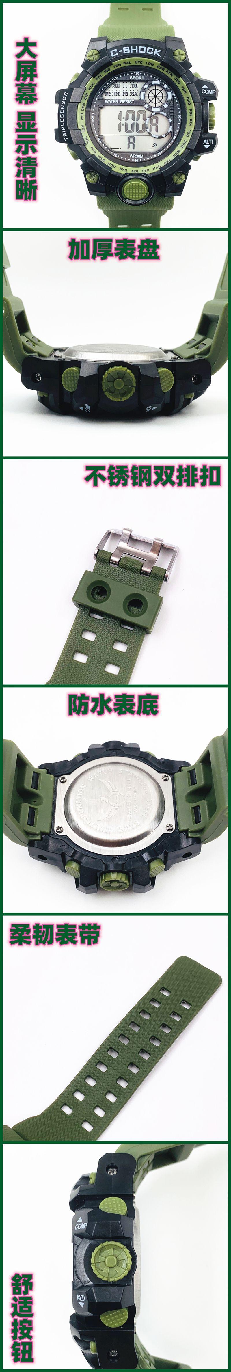 IMG_5020(2021074-205515)_副本.jp