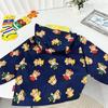 Ropa Infantil Estilo Japonés, Cortavientos para Niños y Niñas, Chaqueta Infantil, Nuevo Estilo Otoño, Chaqueta Cortavientos 5065