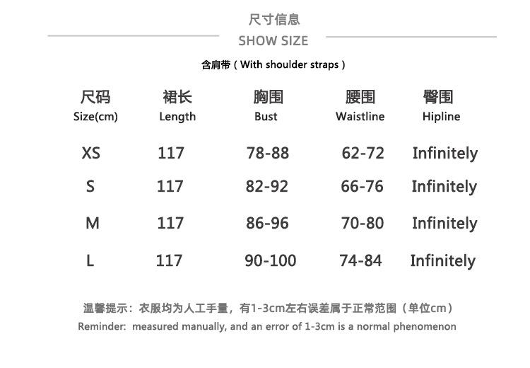 620连衣裙尺码表.jpg