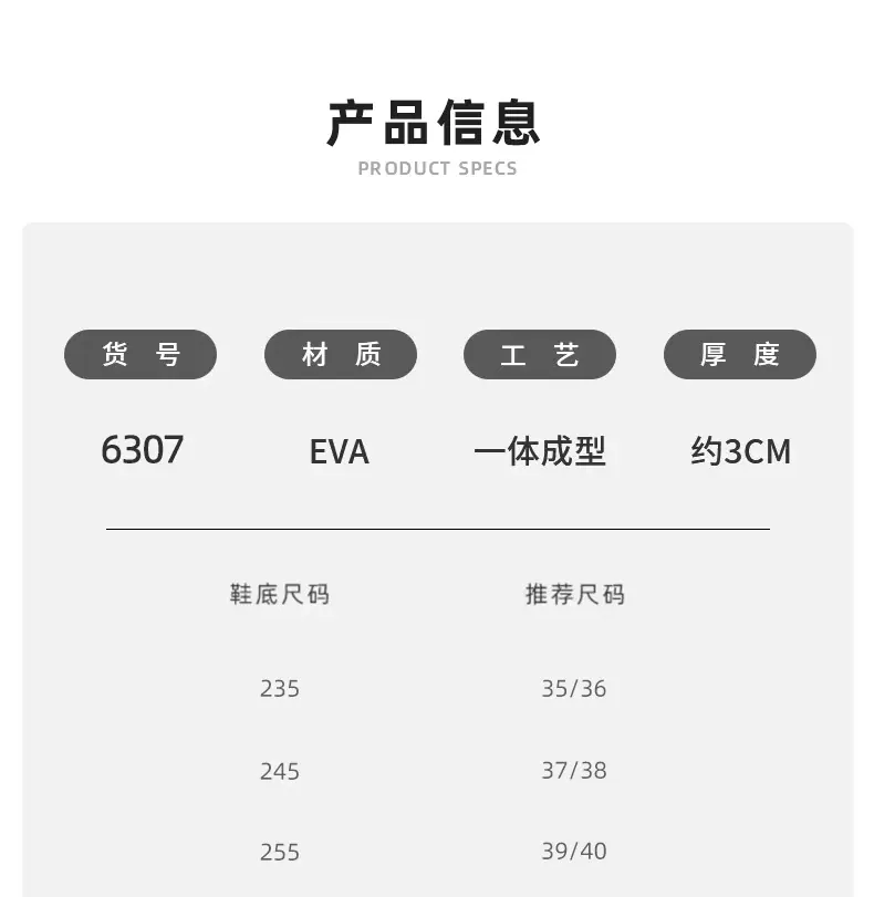 详情_02
