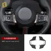 Aplicável a Fronteira para Modelos Mini J01 Cooper 24-25, Kit de Modificação de Interior de Carro em Resina de Fibra de Carbono Real
