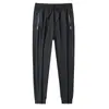 Pantalones de Hielo de Seda para Hombre de Verano Transpirables Elásticos Pantalones Deportivos para Exteriores para Hombre Talla Grande Holgados de Secado Rápido Pantalones con Logo Imprimible