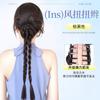 Trenzas de Peluca para Mujer Ins Clip de Cola de Caballo Baja Acabado Artificial Natural Trenza Larga de Doble Torcido Trenzas de Peluca Cola de Caballo