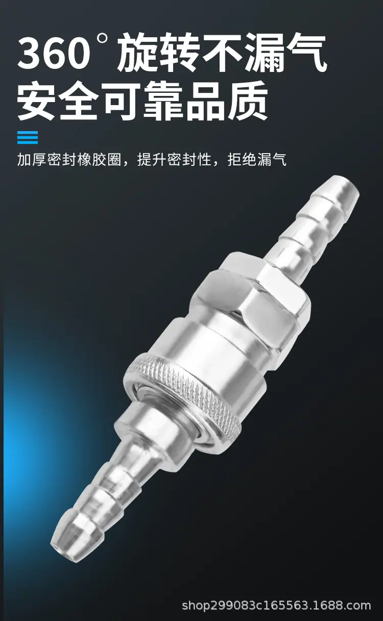 普通详情页_04.jpg