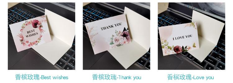 详情页-5.jpg